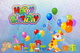 Image 1584 1451837484 birthday-868737